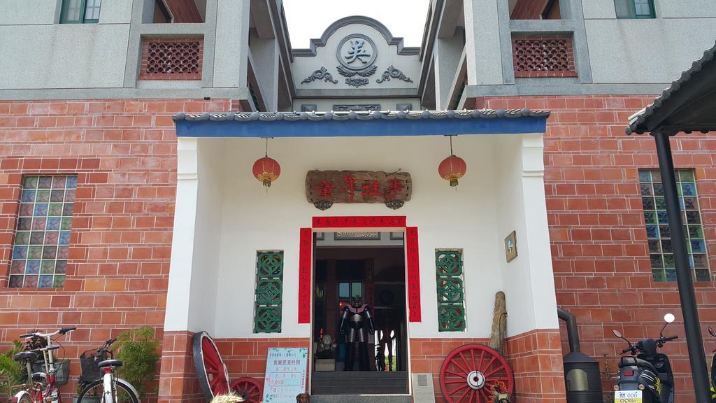 Tongnian Wangshi Homestay Lukang Exterior photo